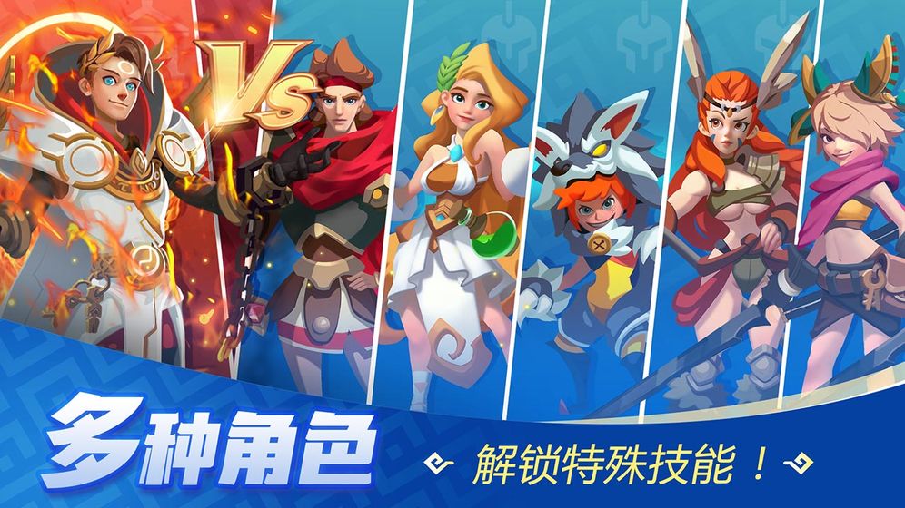 神之獵場(chǎng)官方