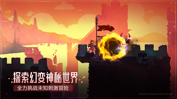 死亡细胞手机版本