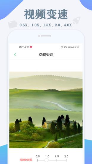视频水印消除