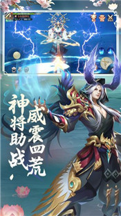 剑玲珑之缥缈