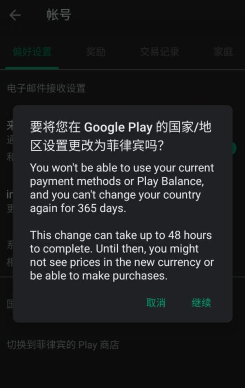 LOL手游內(nèi)測(cè)資格申請(qǐng)教程 內(nèi)測(cè)資格獲取流程攻略