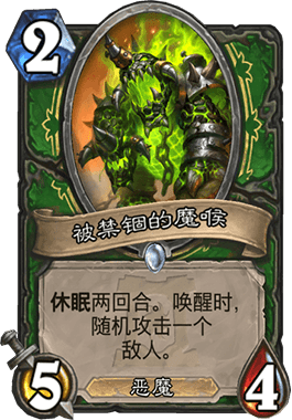 炉石传说蓝白猎卡组搭配玩法攻略 蓝白猎卡组编码分享