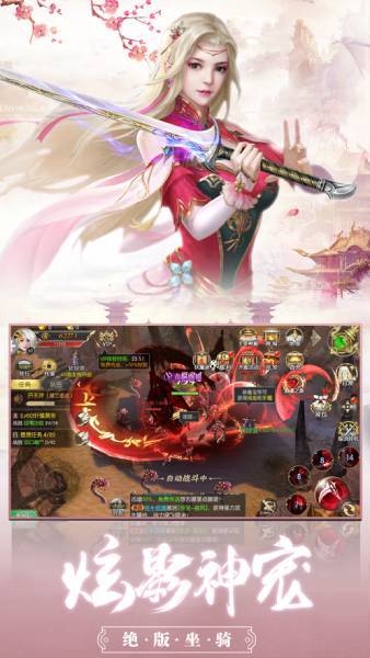 山海经黄帝战蚩尤