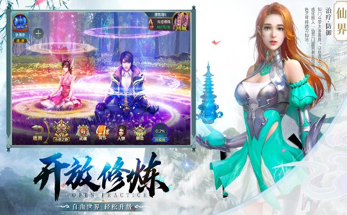 浮生六记