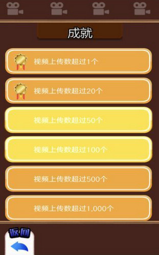 主播模擬器安卓版