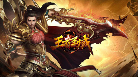 徐錦江傳奇手游