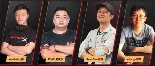 國(guó)內(nèi)頂級(jí)格斗賽事“中華闘伝2020”火熱進(jìn)行 豪華陣容帶來(lái)視覺(jué)盛宴