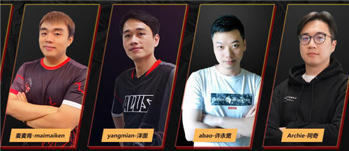 國(guó)內(nèi)頂級(jí)格斗賽事“中華闘伝2020”火熱進(jìn)行 豪華陣容帶來(lái)視覺(jué)盛宴