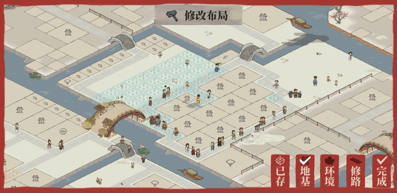 江南百景图严大人攻略方法 严大人交易技巧汇总