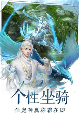 大主宰之苍穹榜圣灵纪