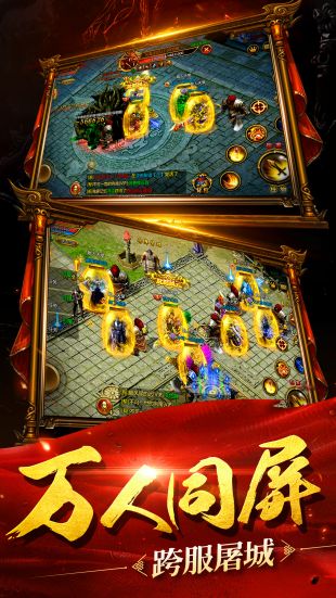 天姬变之寻妖记
