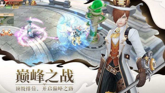 7477仙剑琉璃