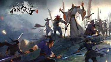 我的俠客赤刀門怎么玩 赤刀門開局技巧分享
