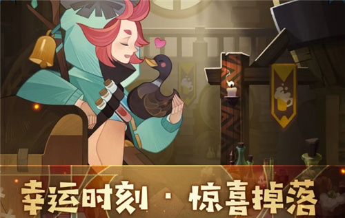 劍與遠征1000鉆石兌換碼分享 劍與遠征幸運時刻驚喜掉落最新兌換碼