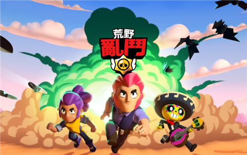 荒野乱斗P先生值得练吗 P先生强度简单分析