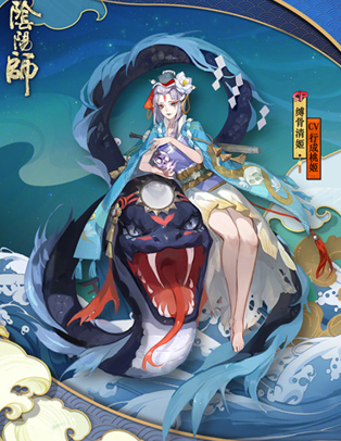 阴阳师SP缚骨清姬御魂怎么搭配 阴阳师SP缚骨清姬御魂选择推荐