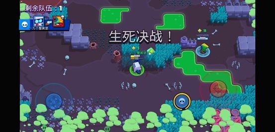 荒野乱斗荣誉之路英雄推荐 荣誉之路玩法解析