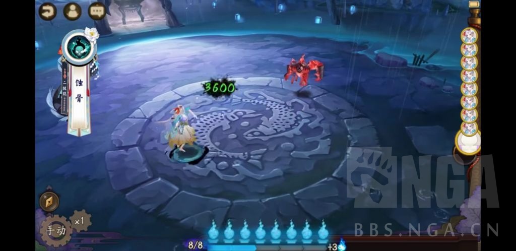 阴阳师SP缚骨清姬实战详评 SP缚骨清姬技能点评