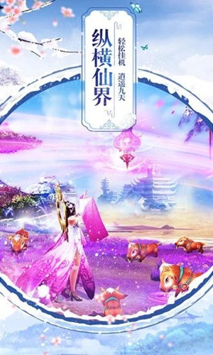 大主宰之青衫剑圣