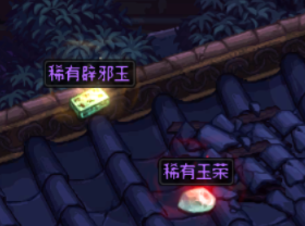 DNF云上长安战未央副本收益一览 DNF云上长安战未央副本高收益打法攻略