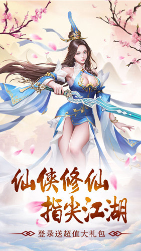 武道世界之玄武大陆