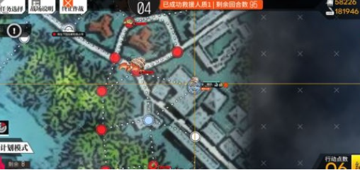 少女前线碧海秘闻夏日余光怎么打 少女前线碧海秘闻第四关通关攻略