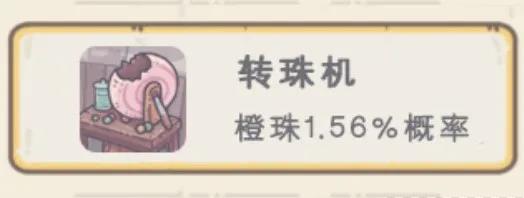 小米快游戏