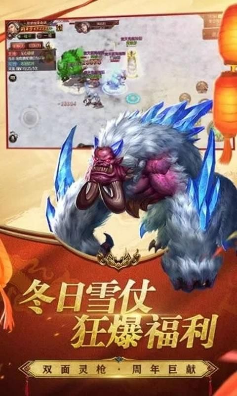 GM传奇官网