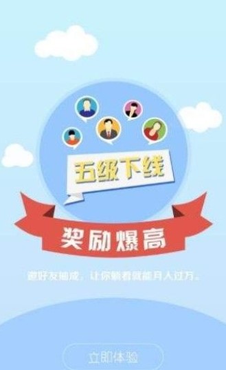 卡卡接码平台