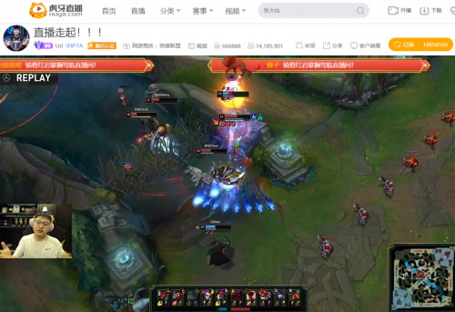 虎牙LPL： RNG二比一ES，uzi称betty永远的神！