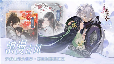 烈焰遮天高爆版