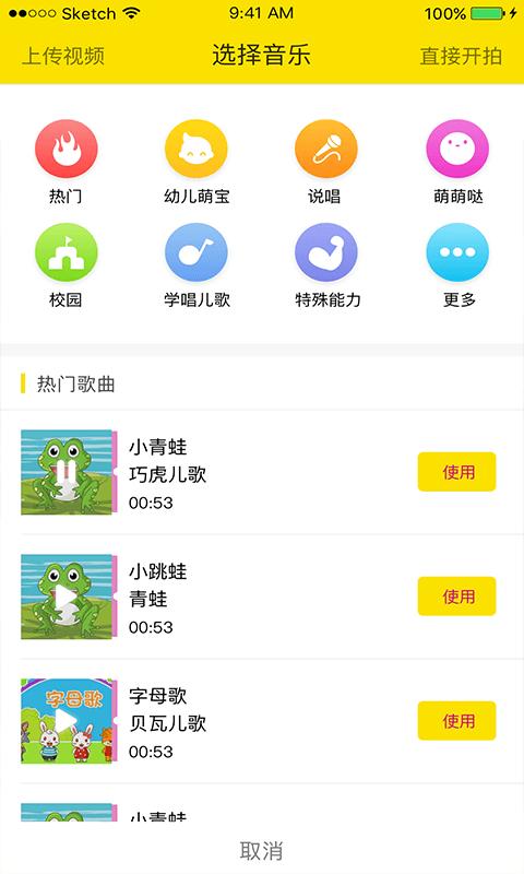母婴回忆录