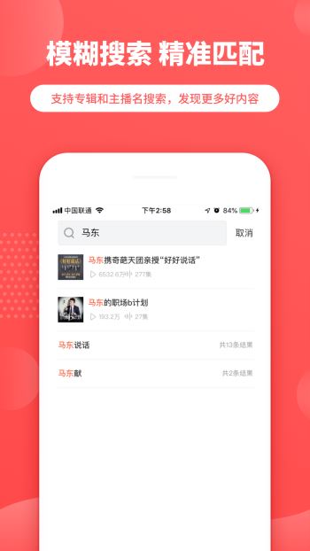 晓雅助手