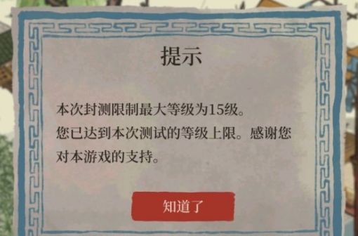 江南百景图建筑类型及布局攻略大全 建筑收益及效果汇总