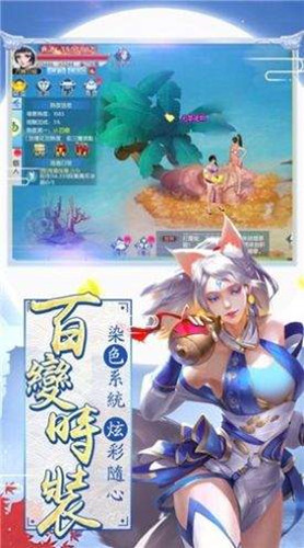 青衫剑域