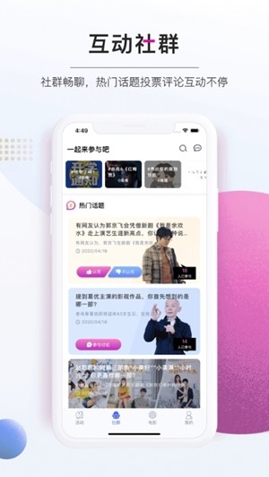 尚影院