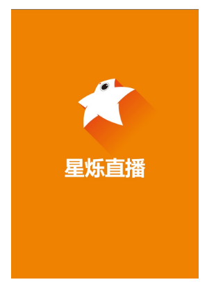 星烁直播