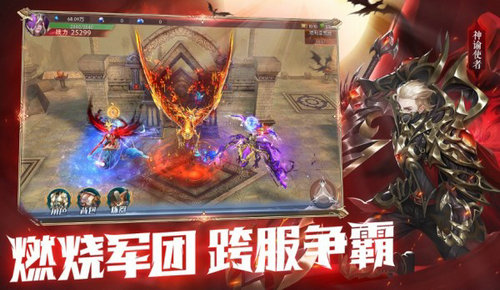 魔咒起源官方版