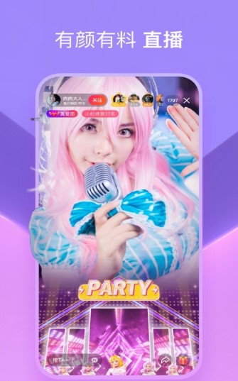 playbaby