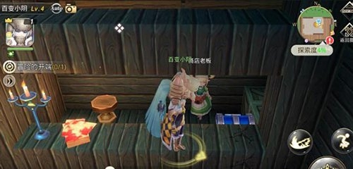 神角技巧宝箱在哪 宝箱位置大全