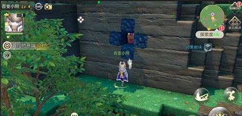 神角技巧宝箱在哪 宝箱位置大全