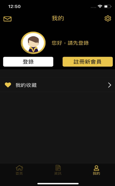 CU直播