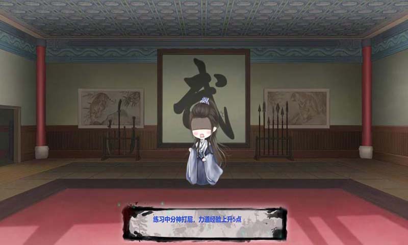 青龙官方测试服