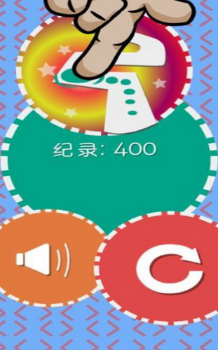 一定要逃跑