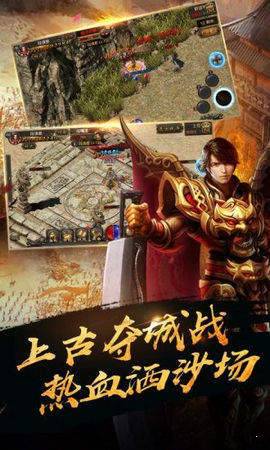 小虾米传奇官网
