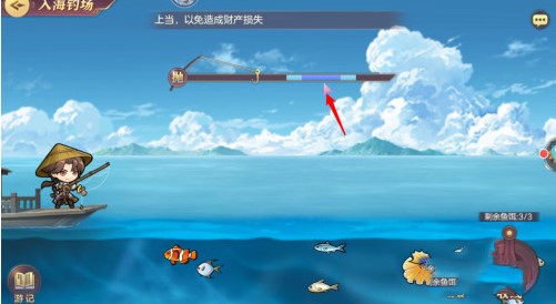 三国志幻想大陆钓鱼玩法介绍 怎么钓到稀有鱼类