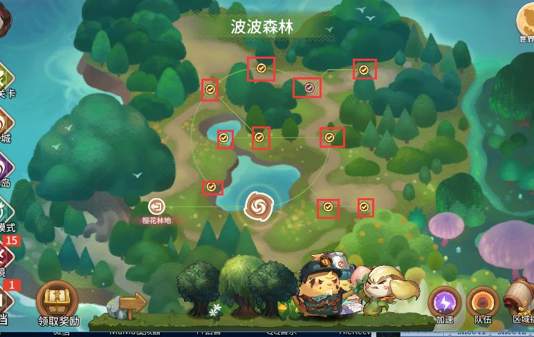 咔叽探险队萌新入门攻略 新手怎么玩