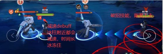 剑网3指尖江湖九隐峰boss怎么打 九隐峰boss打法解析