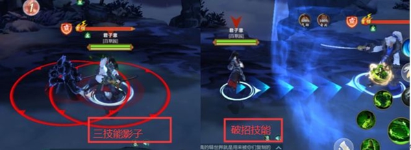 剑网3指尖江湖九隐峰boss怎么打 九隐峰boss打法解析