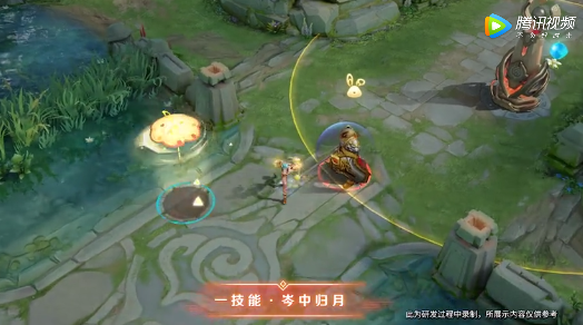 王者荣耀公孙离觅星灵兔战令皮肤怎么获得 公孙离觅星灵兔技能特效展示
